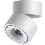 Novotech 358774 OVER NT21 153 белый Светильник накладной светодиодный IP20 LED ...