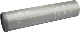 LECAR000020610, Смазка синтетический солидол Lecar 400 гр. картуш