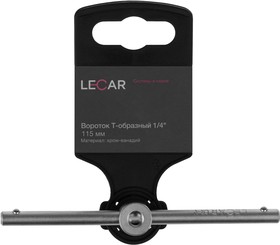 LECAR000021714, Вороток Т-образный 1/4 115 мм (хром-ванадий)