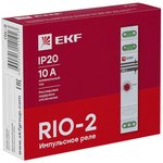 Реле импульсное с задержкой отключения RIO-2 PROxima EKF rio-2