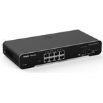 RGNBS31008GT2SFP, Управляемый коммутатор 2 уровня 8 портов 10/100/1000BASE-T и 2 ...