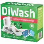 Таблетки для посудомоечных машин 30 штук, DIWASH