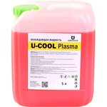 Жидкость охлаждающая U-cool plasma 5 л 4620002841423