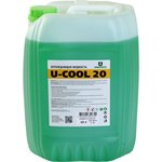 Жидкость охлаждающая U-cool 20 10 л 4620002841355
