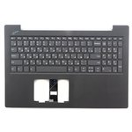 Клавиатура (топ-панель) для ноутбука Lenovo V130-15IGM ...