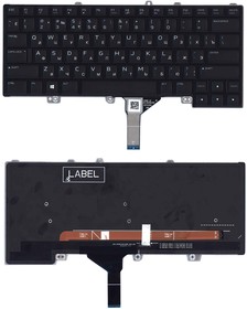 Фото 1/4 Клавиатура для ноутбука Dell Alienware 13 R3 15 R4 черная с подсветкой