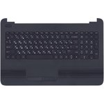 Клавиатура (топ-панель) для ноутбука HP Pavilion 250 G4, 250 G5 ...