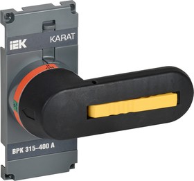 KA-VR20D-RY-0315-0400, KARAT Рукоятка прямого управления для ВРК реверс 315-400А