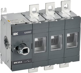 KA-VR10-3-0315, KARAT Выключатель-разъединитель ВРК без рукоятки управления 3P 315А