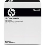 Комплект HP CB463A для HP CLJ