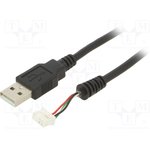 CAB-B7, Кабель-адаптер; 1,2м; USB; USB A