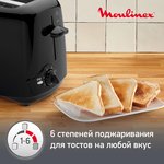Тостер Moulinex TT1102, черный [1500578228]