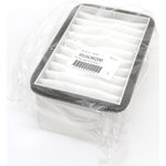 Фильтр озоновый XEROX WC 4110, 4590, DC 240, 250 (053K91901, 053K91902 ...