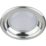KL LED 17-7 SL Светильник ЭРА светодиодный круглый тарелка 7W 4000K, серебро Б0030405