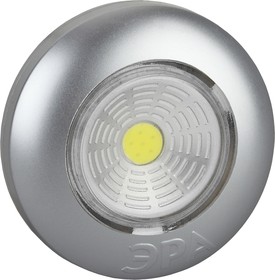 Фото 1/5 Светодиодный фонарь подсветка ЭРА Пушлайт SB-503 Аврора самоклеящийся серебристый COB Б0031042