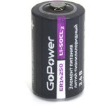 Батарейка GoPower 14250 1/2AA Shrink 1 Li-SOCl2 3.6V