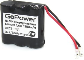 Аккумулятор для радиотелефонов GoPower T279 BL1 NI-MH