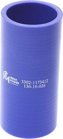 130-16-026, Патрубок ГАЗ-3302 интеркулера (3-50х60-0.25) дв.CUMMINS ISF 2.8 синий силикон MEGAPOWER