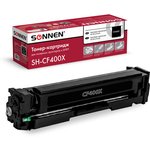 Картридж лазерный SONNEN (SH-CF400X) для HP LJ Pro M277/M252 ВЫСШЕЕ КАЧЕСТВО ...