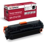 Картридж лазерный SONNEN (SH-CF410X) для HP LJ Pro M477/M452 ВЫСШЕЕ КАЧЕСТВО ...