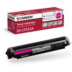 Картридж лазерный SONNEN (SH-CF353A) для HP CLJ Pro M176/177 ВЫСШЕЕ КАЧЕСТВО ...