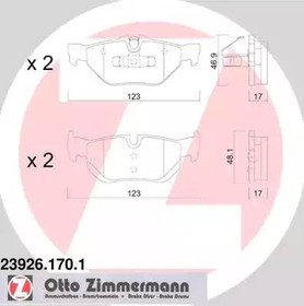 23926.170.1, Колодки торм.зад.