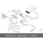 Решетка бампера HYUNDAI/KIA 86561-1R000