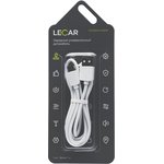 LECAR000055209, LECAR000055209 Зарядный универсальный датакабель USB - Type-C