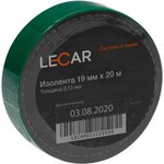 LECAR000063006, Изолента 19 мм х 20 м зеленая Lecar