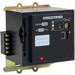Электропривод ВА-99С CD/2-250 EKF mccb99c-a-20