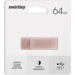 USB 3.0/3.2 Gen.1 накопитель Smartbuy 064GB M1 Metal Apricot (SB064GM1A)