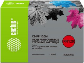 Фото 1/7 Картридж Cactus CS-PFI120M, PFI-120 M, пурпурный пигментный / CS-PFI120M