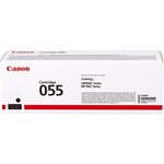 3016C002, Тонер-картридж Canon Cartridge 055 BK (Original)