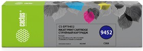 Фото 1/10 Картридж Cactus CS-EPT9452, T9452, голубой пигментный / CS-EPT9452