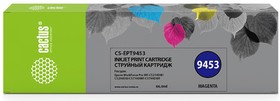 Фото 1/10 Картридж Cactus CS-EPT9453, T9453, пурпурный пигментный / CS-EPT9453