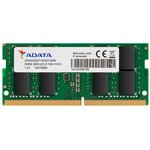 Модуль памяти для ноутбука SODIMM 16GB DDR4-3200 AD4S320016G22-SGN ADATA