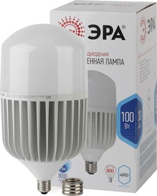 Фото 1/3 Лампа светодиодная ЭРА STD LED POWER T160-100W-4000-E27/E40 Е27 / Е40 100 Вт колокол нейтральный белый свет Б0056122
