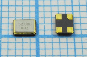 Кварцевый Генератор Smd 3225 Купить В Москве