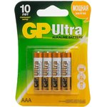 Батарейки GP Ultra Alkaline AAA (LR03), 4 шт. (24AU-CR4)