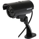 45-0309, Муляж видеокамеры уличной установки RX-309