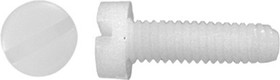 Винт с цилиндрической головкой со шлицем DIN 84, полиамид (пластик), М5x20, 25 шт. 00-00001260