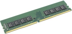 Модуль памяти Kingston DDR4 32Гб 2666 MHz PC4-21300