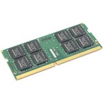 Модуль памяти Kingston SODIMM DDR4 32Гб 3200 MHz PC4-25600