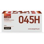 Easyprint Cartridge 045H BK Картридж для Canon i-SENSYS LBP611Cn/613Cdw/ ...