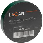 LECAR000113006, Изолента ПВХ зеленая 15 мм х 20 м Lecar