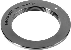 Кольцо переходное M42 на Nikon