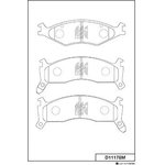 D11178M, Колодки тормозные дисковые