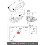 1864725013, Лампочка фары (12в, 55вт)