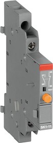 Photo 1/4 1SAM201903R1001, Side signal contacts 1NO+1NZ SK1-11 for automatic machines of type MS116