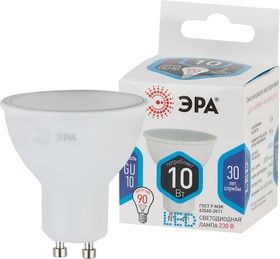 Фото 1/6 Лампочка светодиодная ЭРА STD LED MR16-10W-840-GU10 GU10 10Вт софит нейтральный белый свет Б0032998